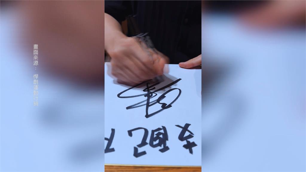 「台灣的至寶」初登板！　孫易磊升一軍　後援2局無失分