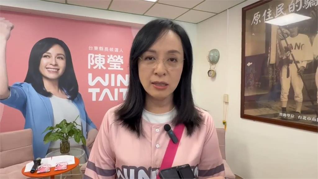 快新聞／台東首次縣長辯論會將登場！僅吳秀華未表態　選委會回應了