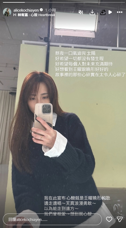 坤達閃兵工作停擺遭起訴!柯佳嬿「做這事」洩心聲:希望一切都沒發生