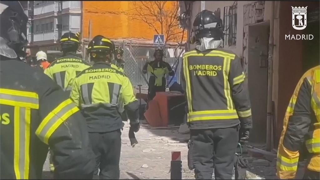 馬德里咖啡館大爆炸 至少25人傷 當局研判瓦斯外洩釀禍