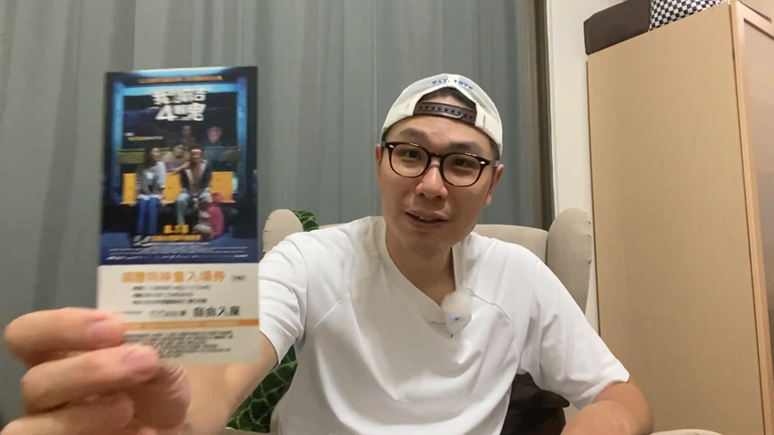 搞笑、感人兼具!港男看台灣喜劇超感動 大讚:找回兒時港片記憶
