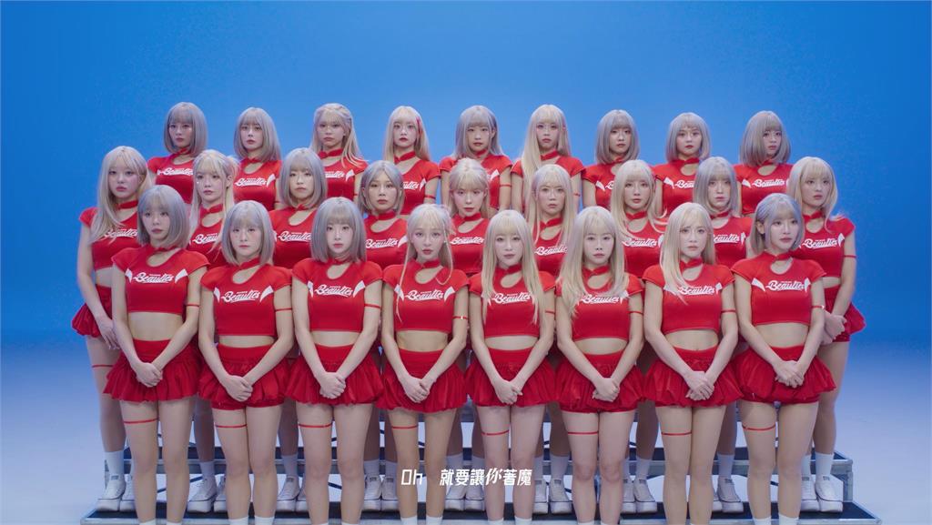 啦啦隊/小龍女年度大作《CRUSH》MV震撼登場!周末主場賽後首演將引爆大巨蛋