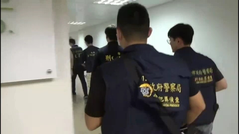 歐司瑪假綠能吸金詐騙 北檢聲押包裝網頁共犯