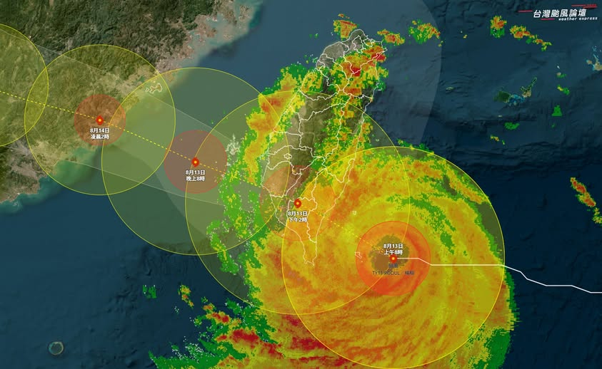 楊柳暴風圈觸陸!蘭嶼電線被吹歪「狂風暴雨畫面曝」當地人嘆:願大家平安