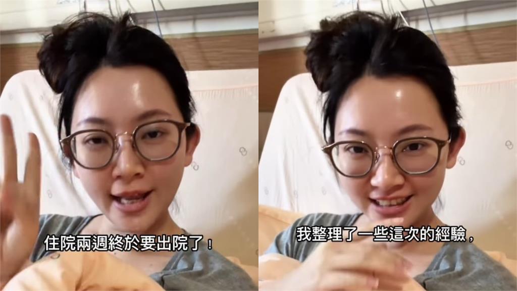 「優格姐姐」爆蕁麻疹休克險喪命！親曝「6大徵兆」須盡速就醫