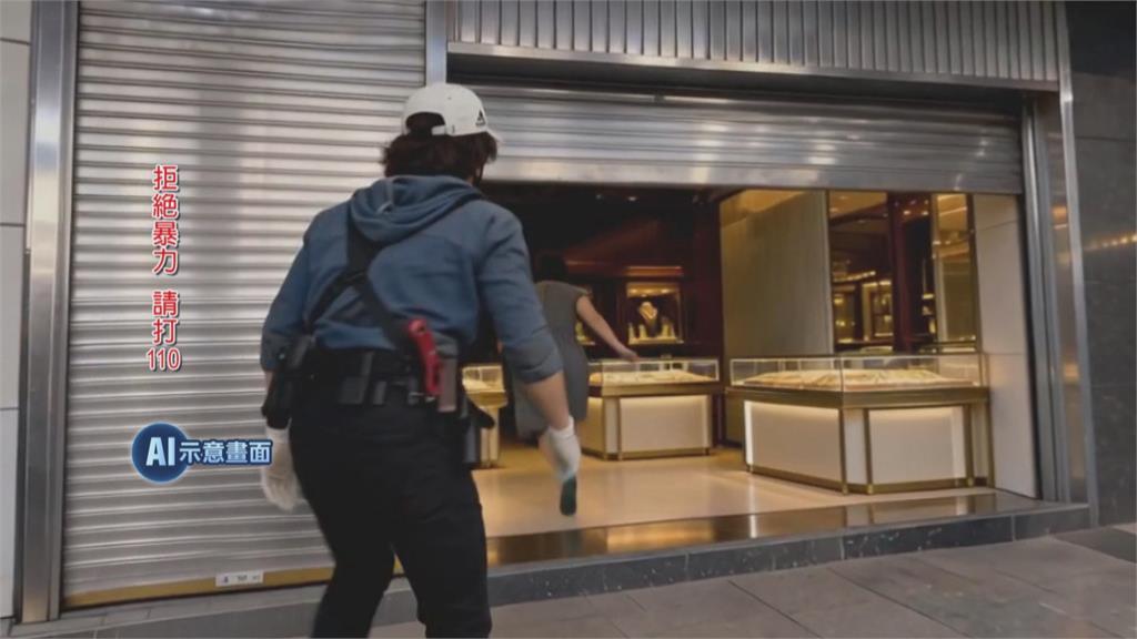 南投市銀樓搶案! 假髮男帶刀械行搶遭壯漢們強力壓制