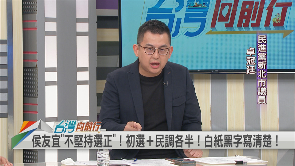 柯文哲民調緊咬賴清德!侯友宜願當副手但有1條件 他揭柯這句話「背後含意」