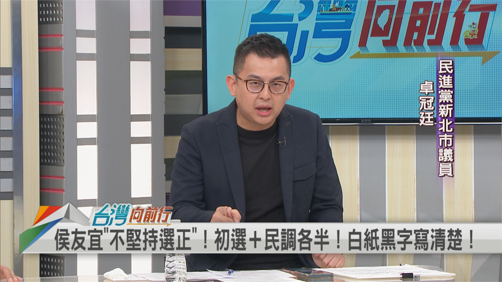 柯文哲民調緊咬賴清德！侯友宜願當副手但有1條件　他揭柯這句話「背後含意」