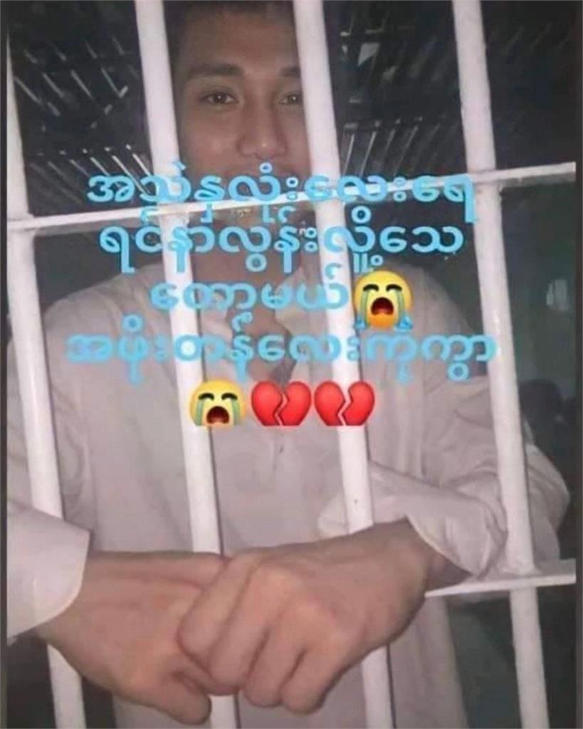 緬甸「天菜和尚」挺示威遭捕6個月　審判取消！律師無奈釋憔悴監獄照