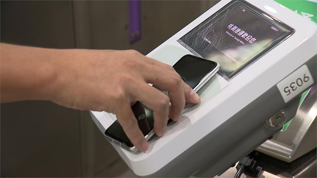 電信悠遊卡綁定TPASS機捷刷不過！　民眾：火車、北捷都沒問題