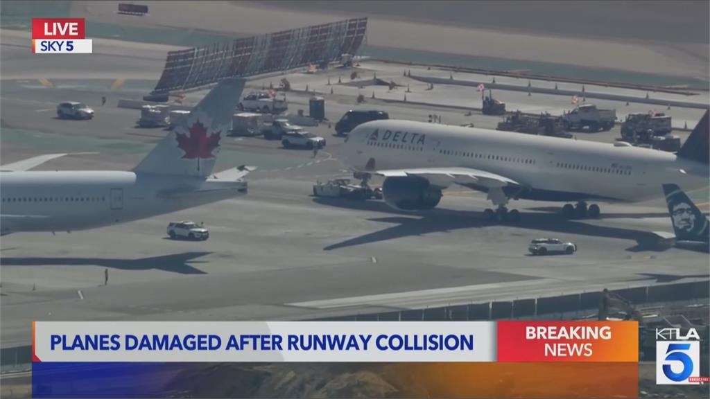 美國洛杉磯機場「客機擦撞」　達美航空機翼破損斷裂幸無傷亡