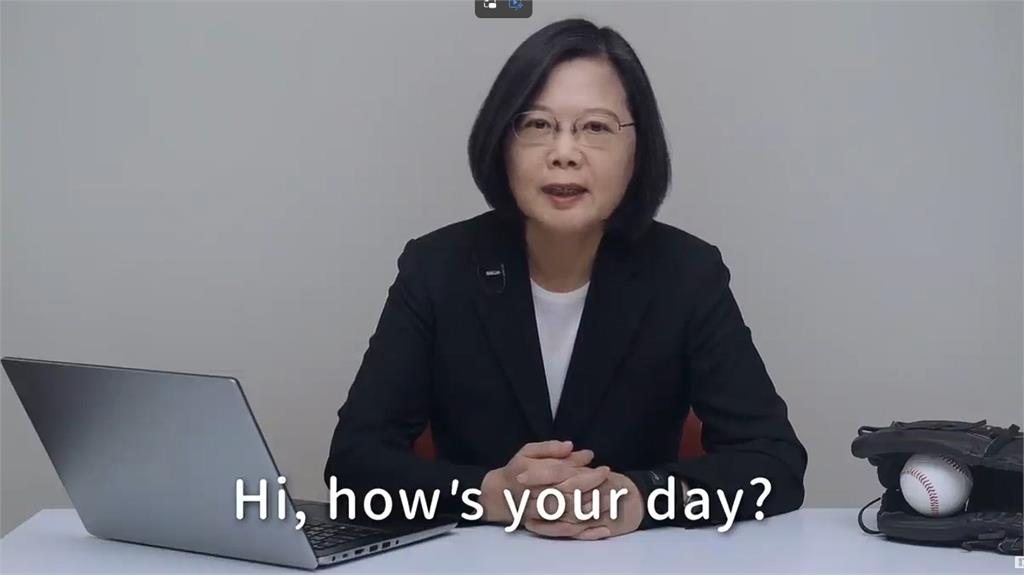 中國B站流傳「台灣甜妹教英文」畫面竟是蔡英文？影片秒被下架…真相曝光