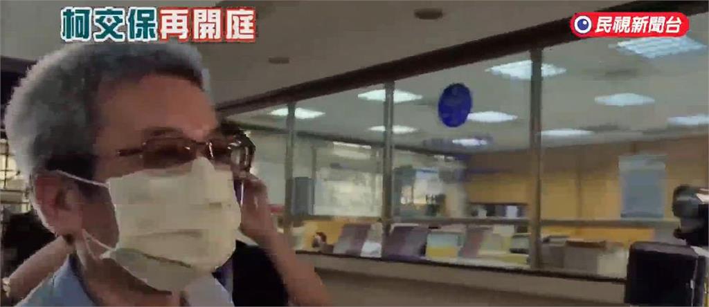 柯文哲開庭手機響「橘子首登場」！李文宗出庭爆「他們2人一組」全說了