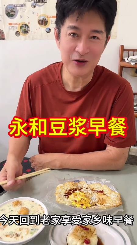 台灣小吃攤阿北「竟是黃安」!定居中國爆「病危、破產」回台原因曝光了