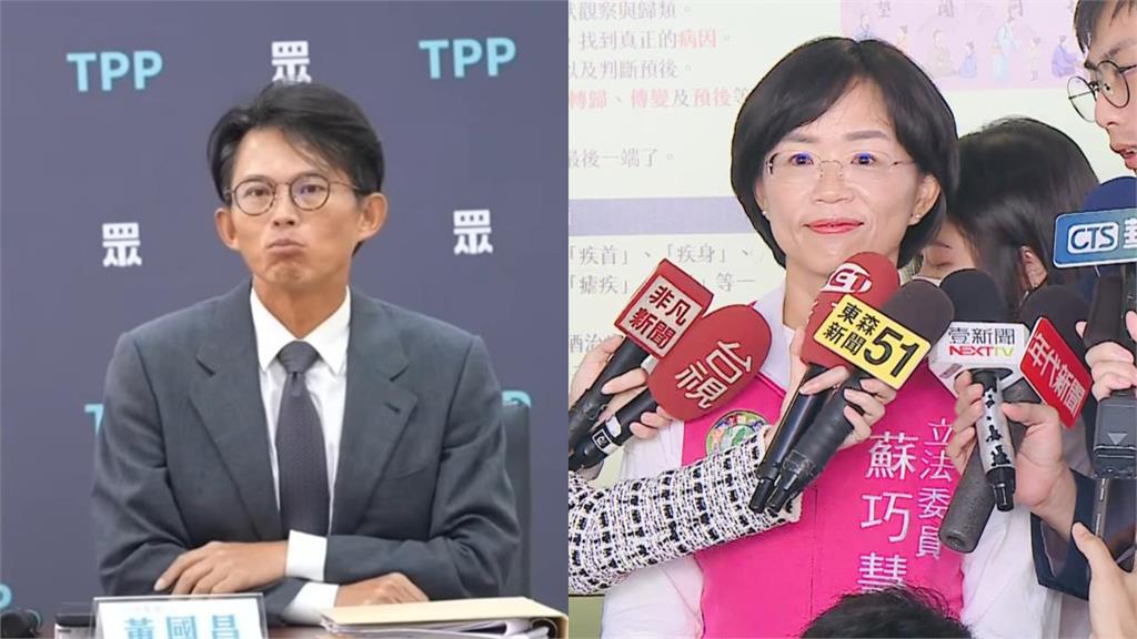 黃國昌爆「蘇巧慧鼓勵選到底」!他見「這1點」酸:一點GUTS都沒有