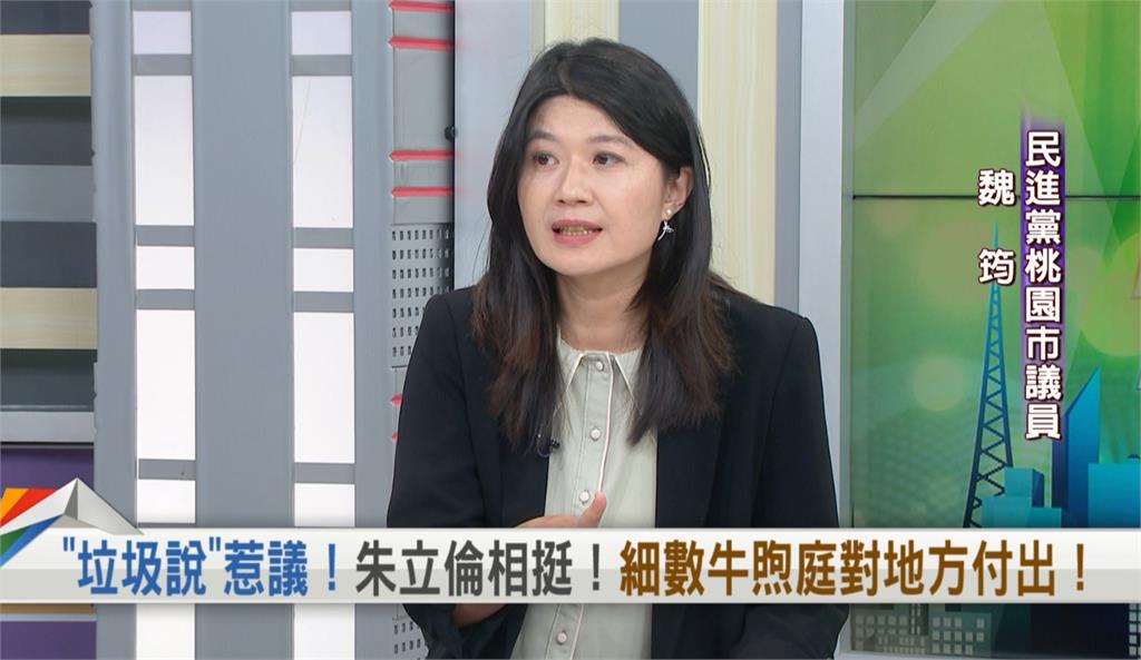 向前行(影)／牛煦庭「人設」崩壞？她曝「過來人」心聲：曾被嗆別吃廚餘！