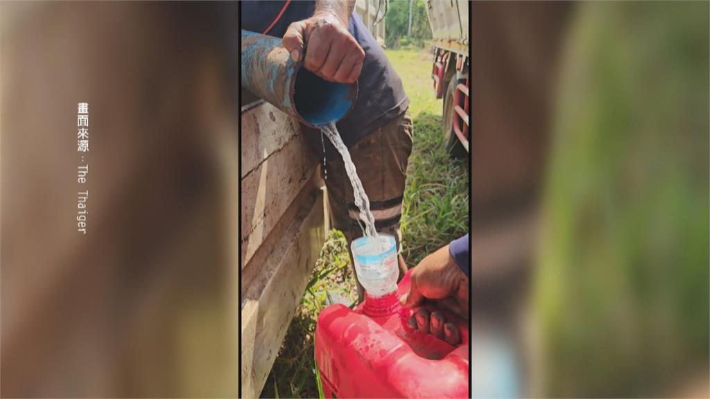 泰國油荒引亂象！　寺廟憂無法火葬　民眾買汽油「全裝水」