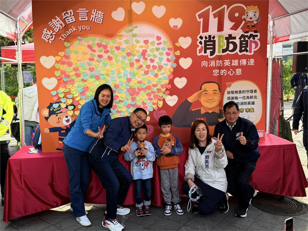 快新聞／出席新北119消防節！親授階搜救犬「阿夸」　侯友宜：防災是全民課題