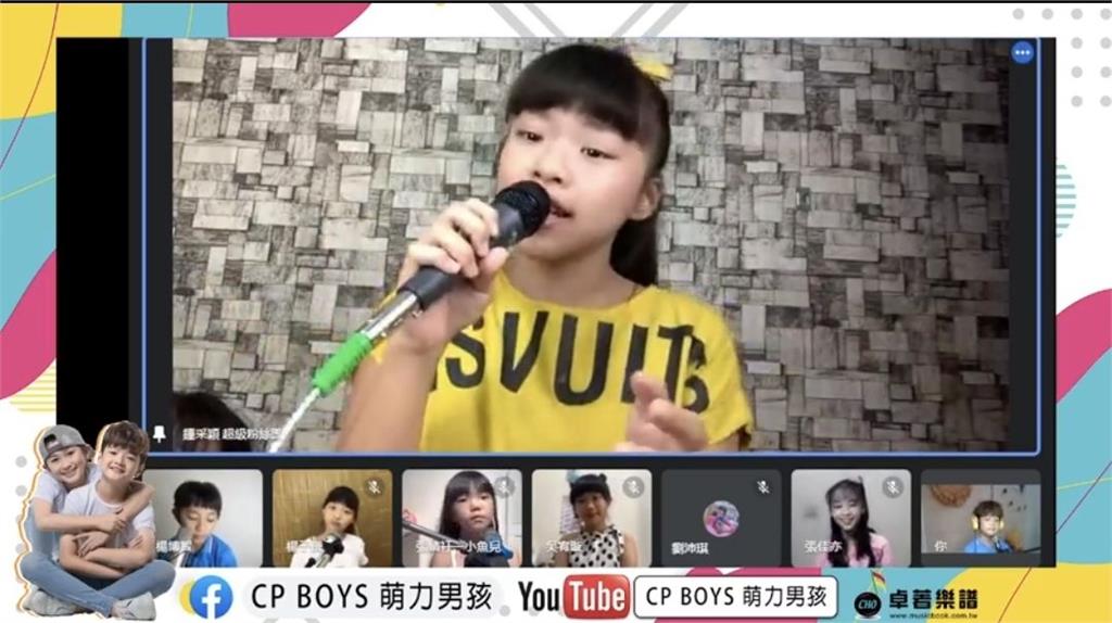 「萌力男孩」YT頻道《萌力K歌吧》！金曲獎歌后曾心梅一同「線上飆歌」