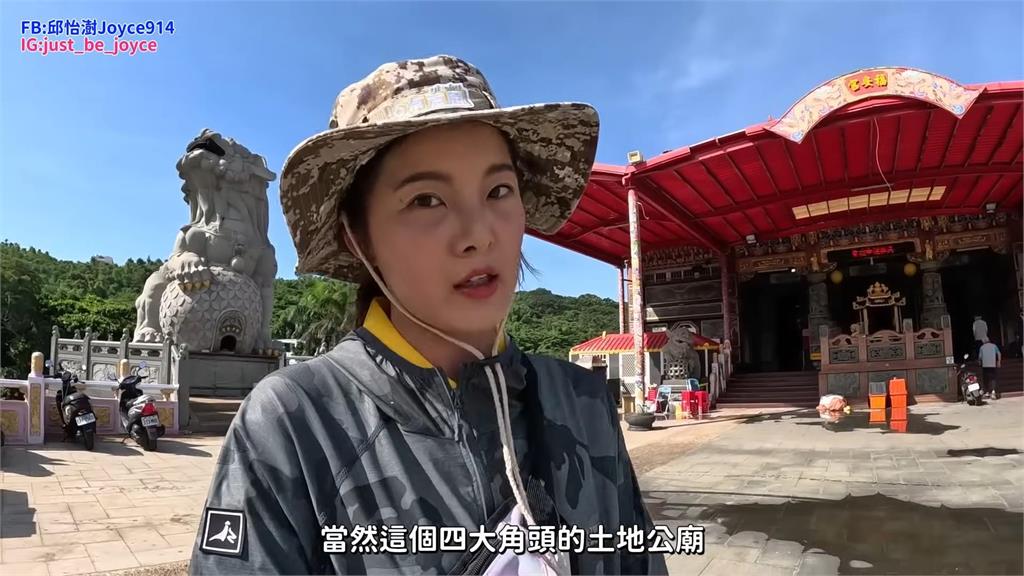 跨海進香一甲子!池府千歲、觀音媽登陸小琉球 專家:場面非常瘋狂