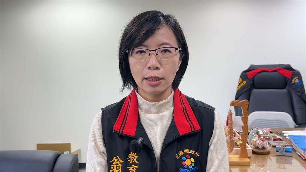 花蓮校長涉嫌性侵女職員！　受害者夫投訴縣府2個月無果
