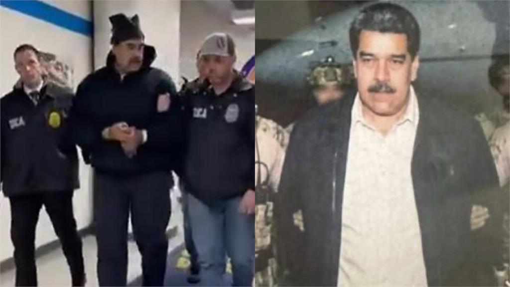 歷史觀測站／川普震撼全球三大事件！躲過刺殺、活捉馬杜洛、斬首哈米尼