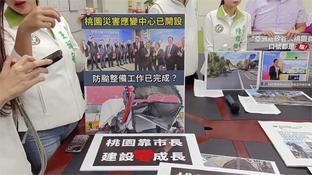 「颱風天在喝酒」丟下市民? 綠議員要張善政道歉