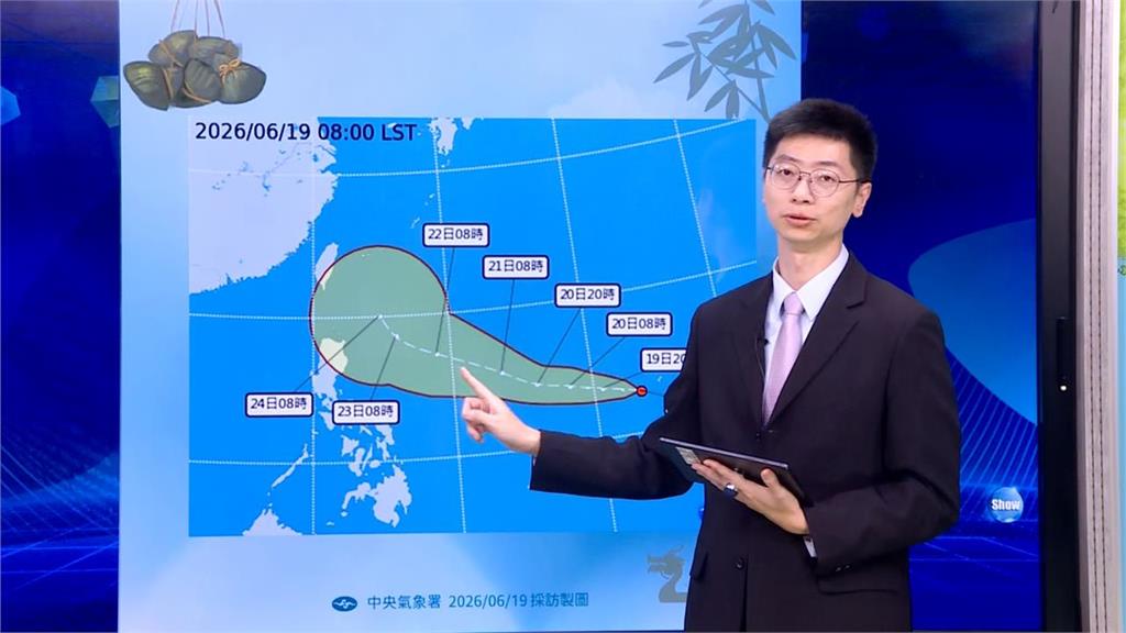 快新聞／輕颱米克拉生成！最新路徑曝光　對台影響一次看