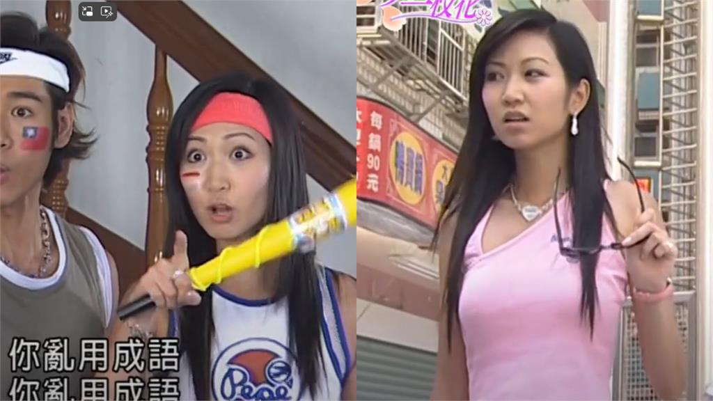 曾莞婷23年前舊照遭震撼外流!19歲素顏真面目…網嚇壞:認不出來