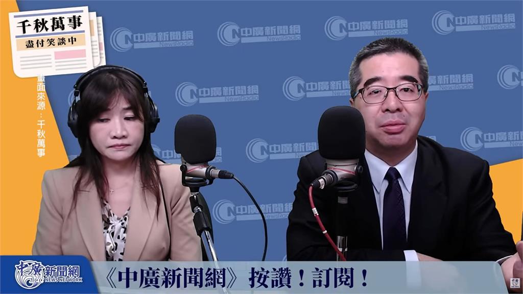 蕭旭岑喊"鄭習會"替選情加分 綠酸:鄭麗文乾脆Long Stay中國