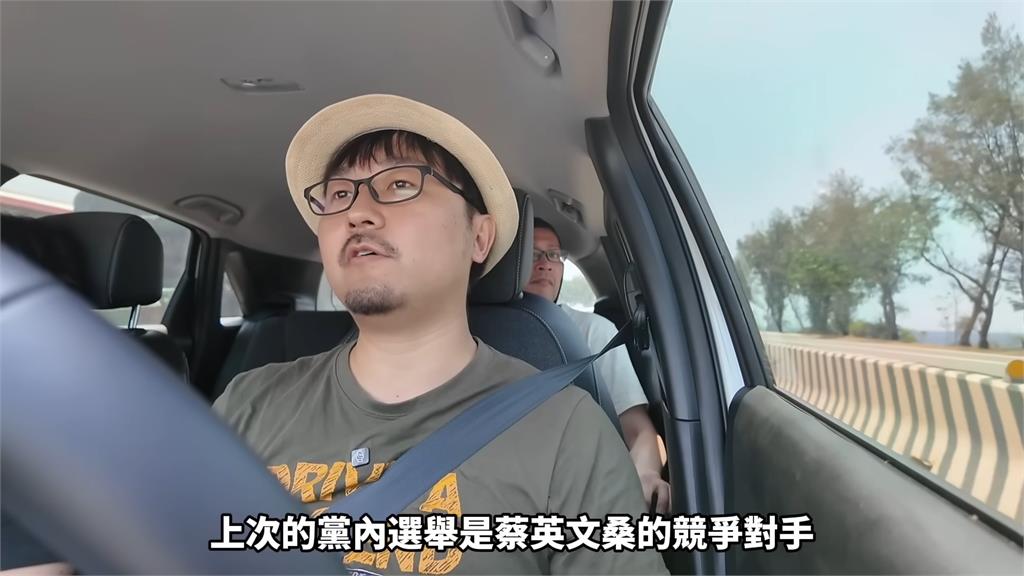 中國男遊屏東途徑蔡英文故鄉 友驚呼「很鄉下」:是怎麼一路上來的?