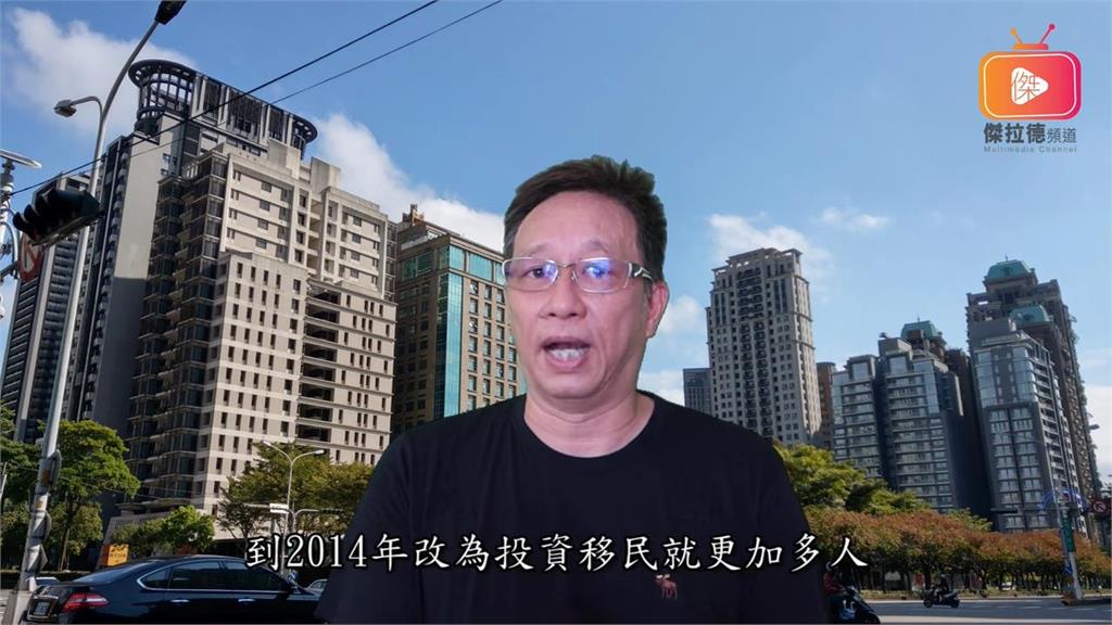 香港人幫香港人?想免費「借名登記、借人脈」 資深移民笑:奇遇記