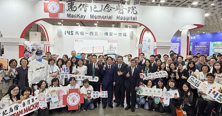 sPPT 生醫傳導平台在2025醫療科技展亮相 馬偕、普健合作新藥研發