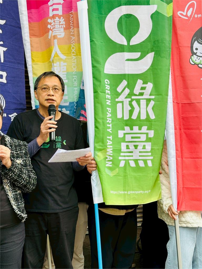 快新聞/轟藍白草率修法讓核電延役 民團:我們還有多少「天佑台灣」?
