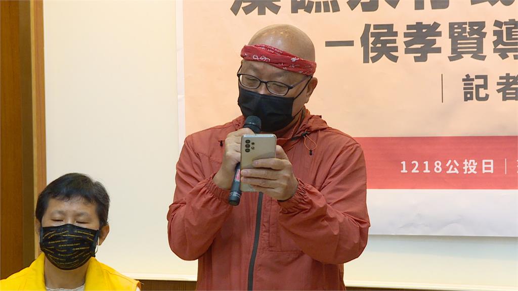 搶救藻礁籲投下同意票 潘忠政揪侯孝賢、朱天心「發聲」力挺