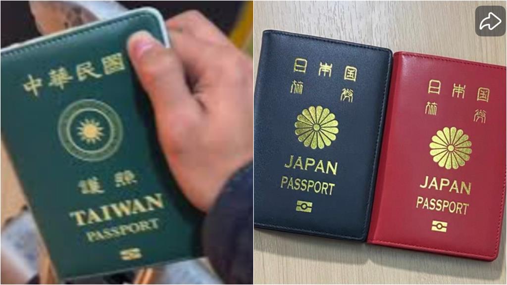 中客亂象惹怒日韓!中國人護照外層「竟套台灣護照套偽裝」網搖頭:直接辱華