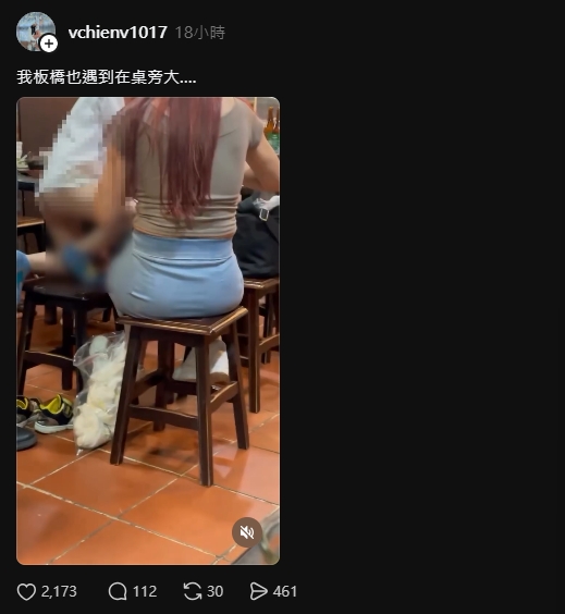 熱炒店用餐到一半！板橋屁孩當眾「炸穢物」　母下秒1衝擊行為網看傻