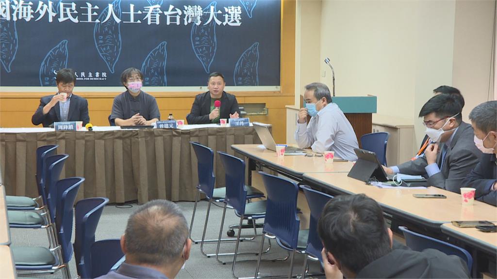 綠營退守南台灣因抗中保台失靈? 王丹:地方選舉不易牽涉兩岸