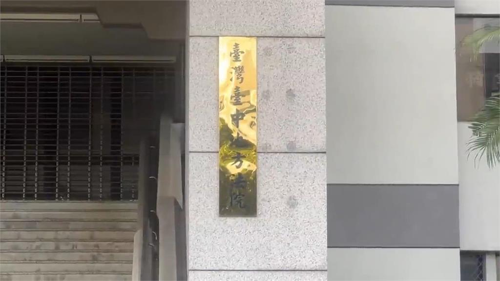 快新聞／扇律師巴掌、嗆「打全世界律師」　林女庭上再失控遭延押2月