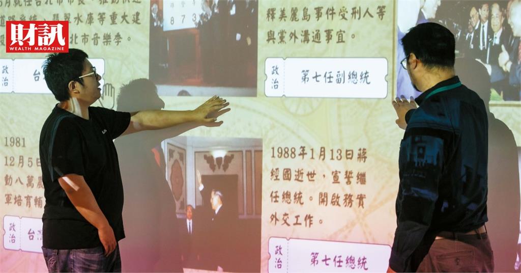 用AI復刻李登輝 延續台灣民主記憶 李安妮 終於走進父親的世界