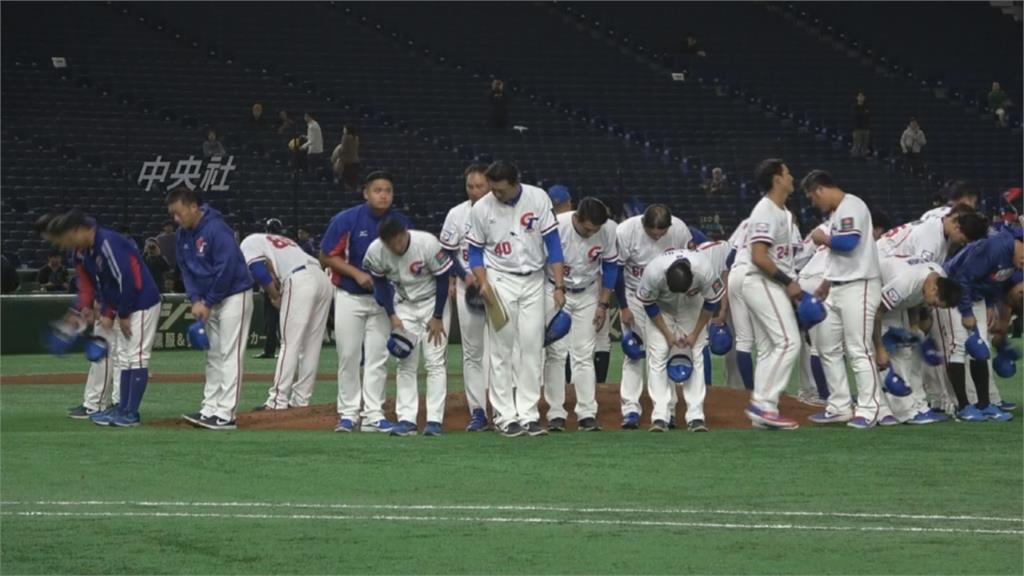 台灣棒球重返世界第二　再次超車韓國