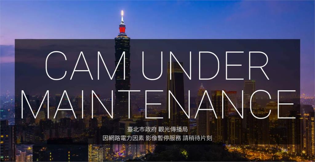 台北雷雨狂炸擋不住!象山鏡頭君「直播到一半GG了」網刷一排替上香