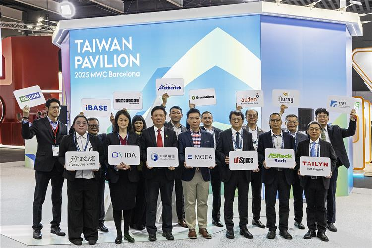 2025世界行動通訊大會開展 展示臺灣5G與AI創新科技