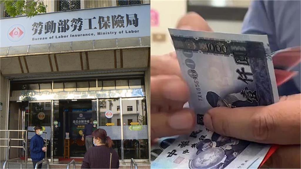 政府發錢的日子又到了！2津貼入帳「領超過8千元」本週還有11筆排隊發