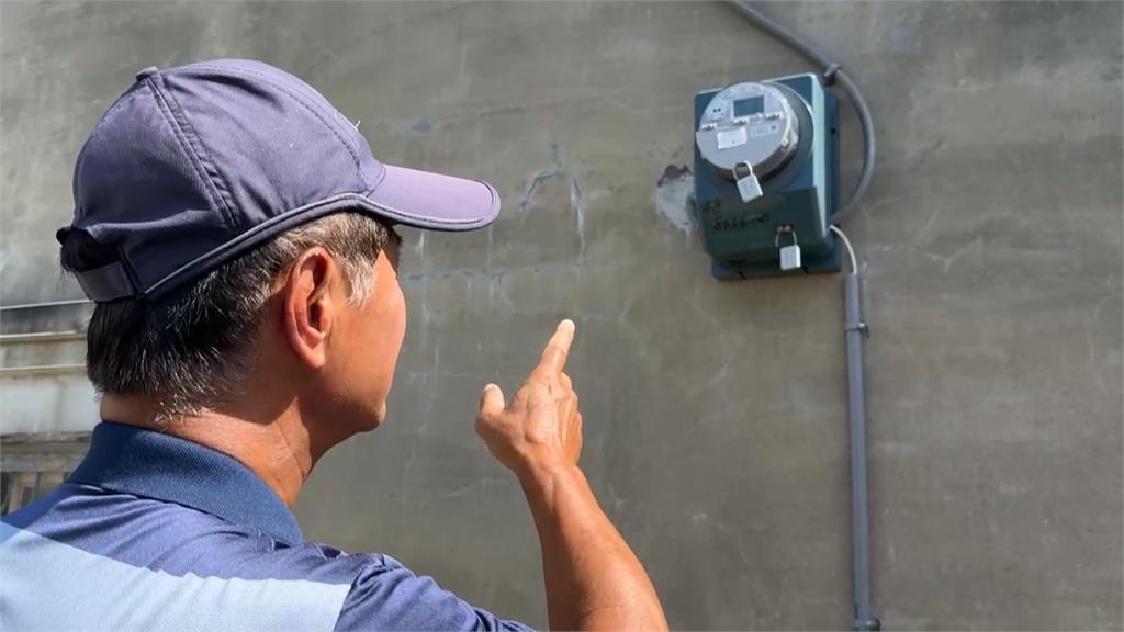被偷電?布袋老三合院無人住 竟收高達近26萬天價電費帳單