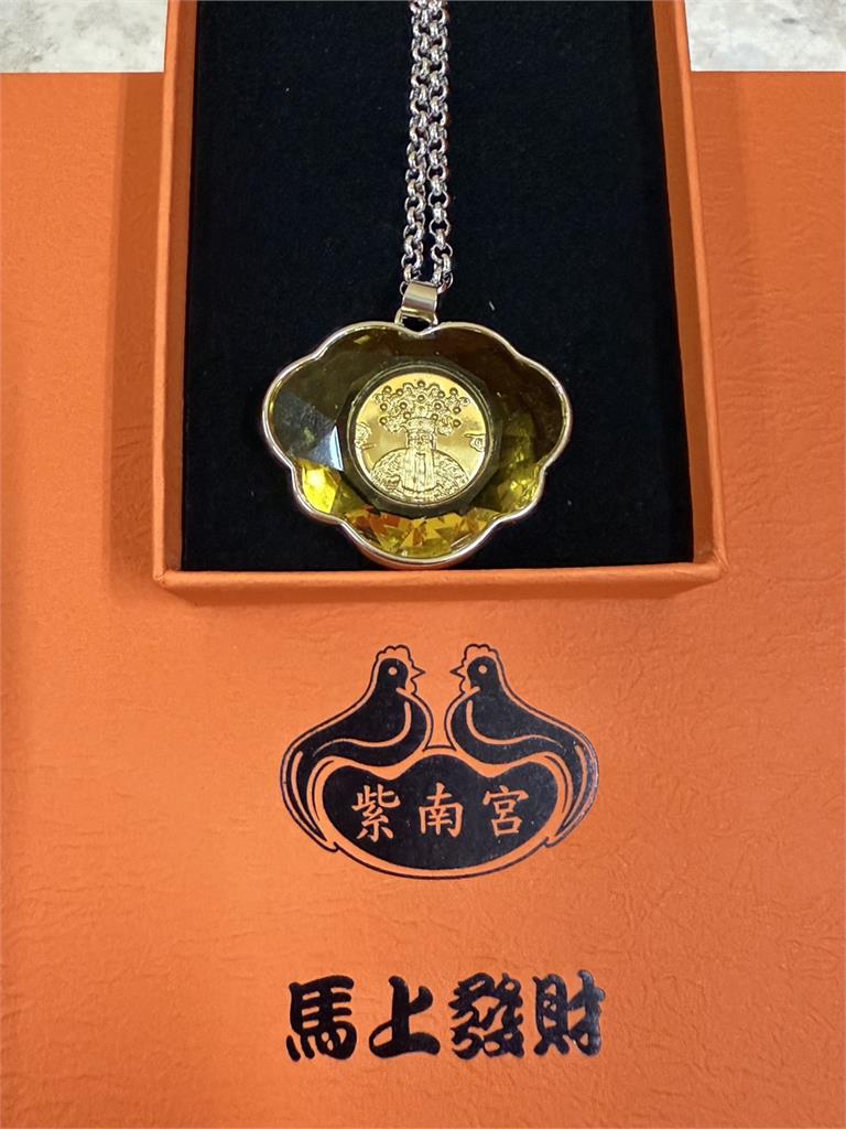 快新聞／紫南宮錢母搶先看！　金馬背元寶寓意滿滿