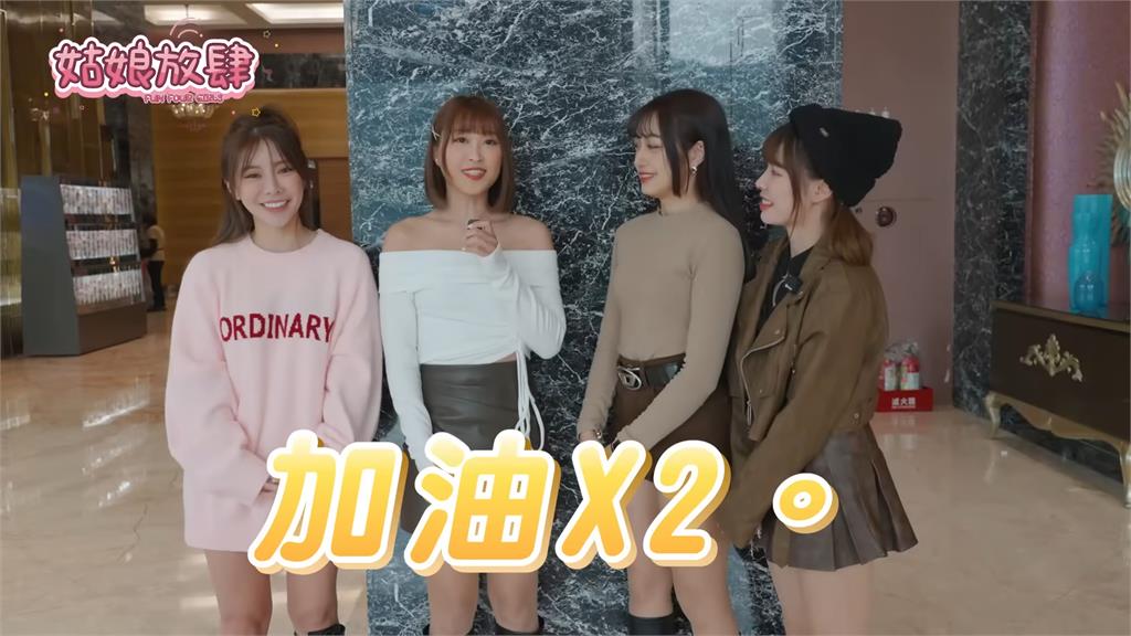 日美少女加入統一獅啦啦隊!盼創優秀一年 秀中文:來到台灣,我很高興