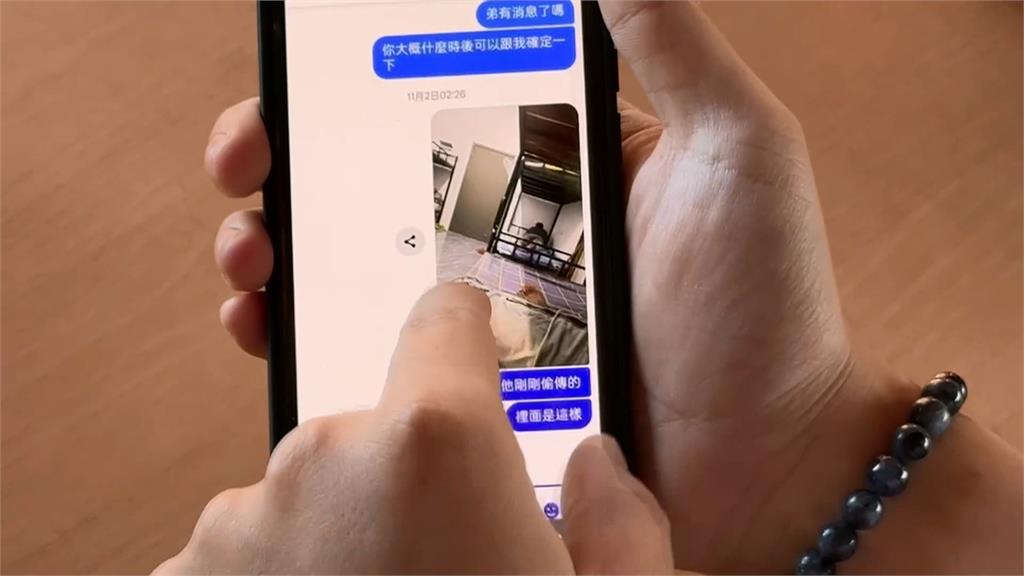 運黃金到泰柬2天賺40萬? 被當豬仔勒贖1.5萬美金又被詐