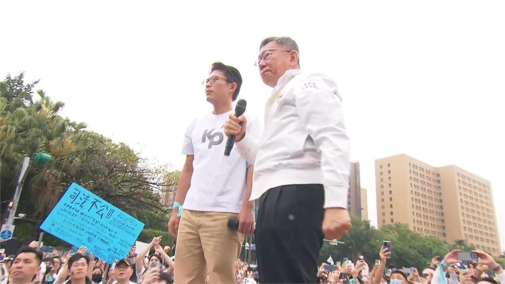 柯文哲、黃國昌法庭上醜態百出！律師批民眾黨「搶流量法案」反害死阿北