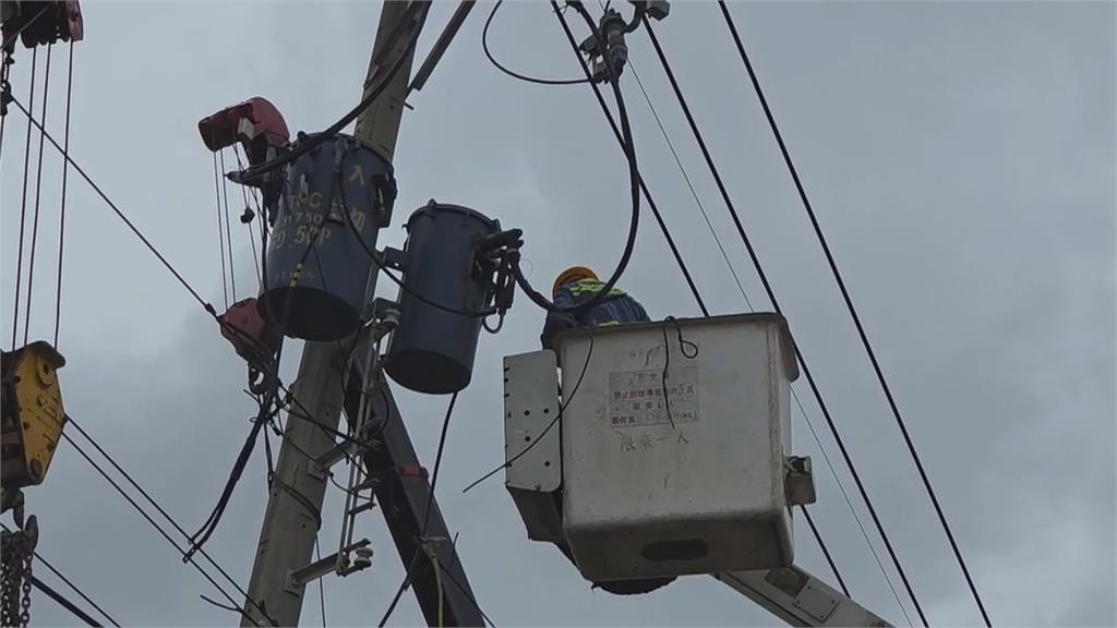 颱風重創嘉義釀大規模停電 縣長翁章梁:還有15萬戶未復電
